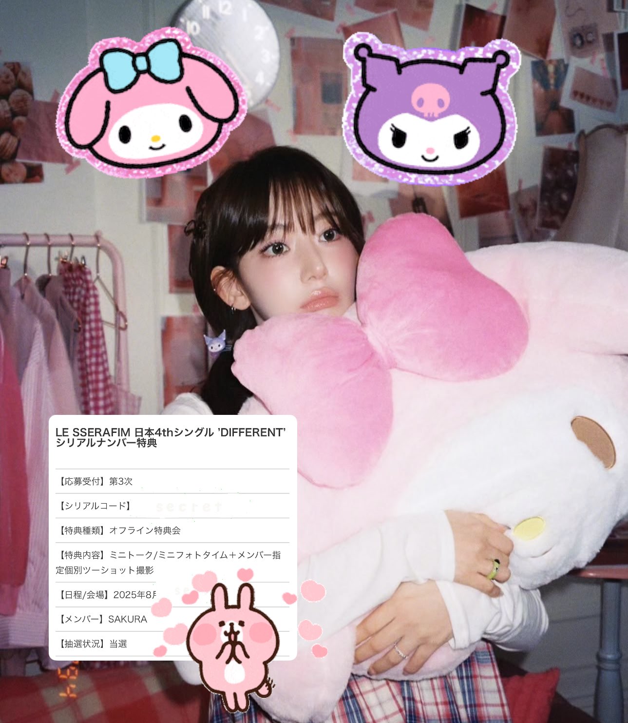まっさ 마싸 おじさん on X: 