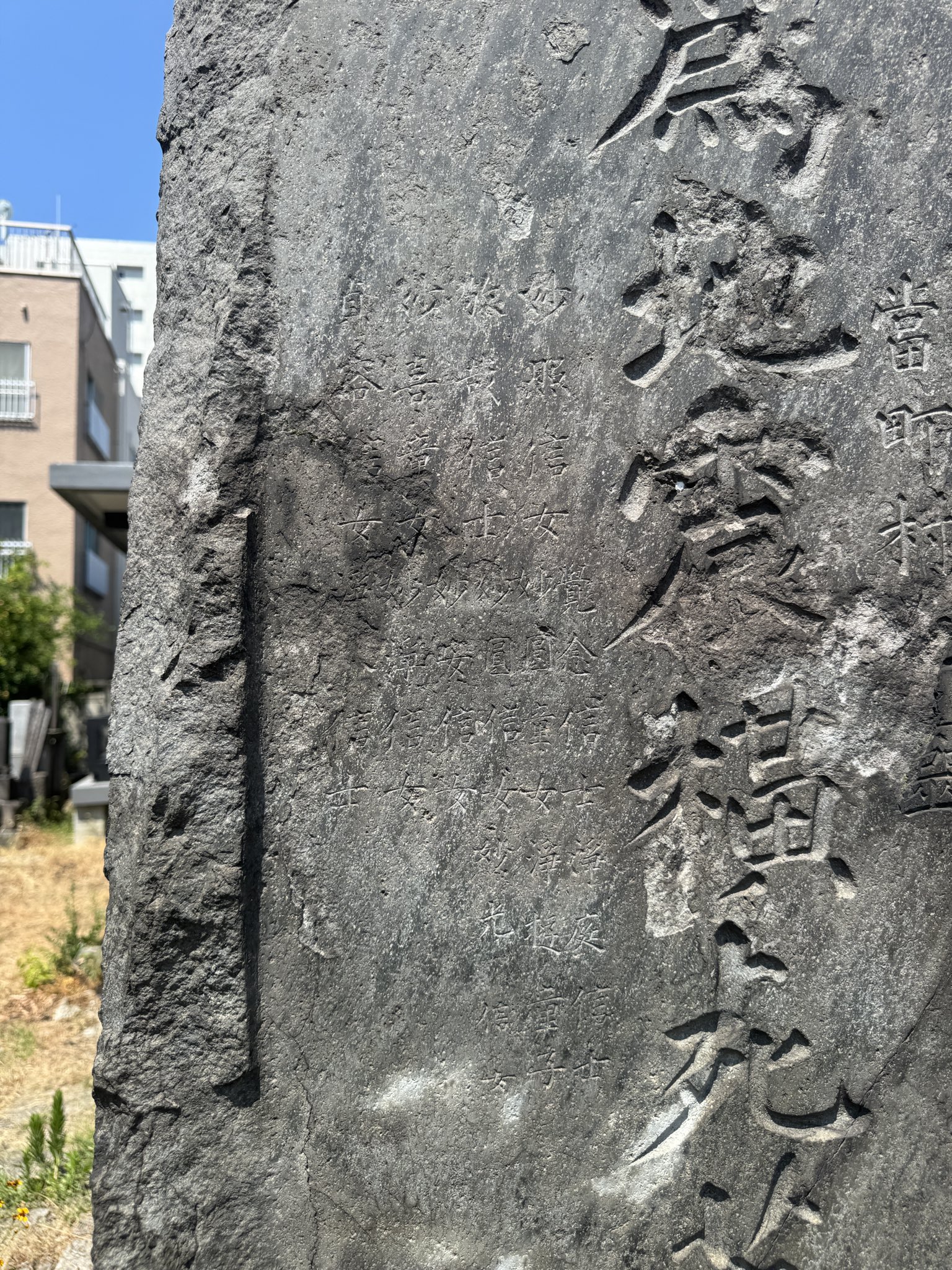 初版 秩父事件―震源地からの証言 渡辺豪 on X: 