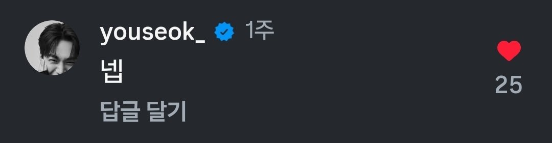 먼냥 tweet media