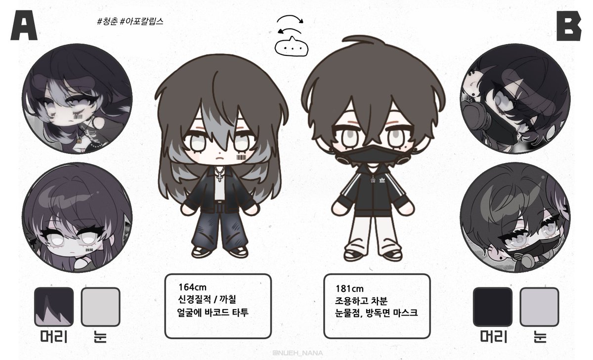 tt_bing09's tweet image. 