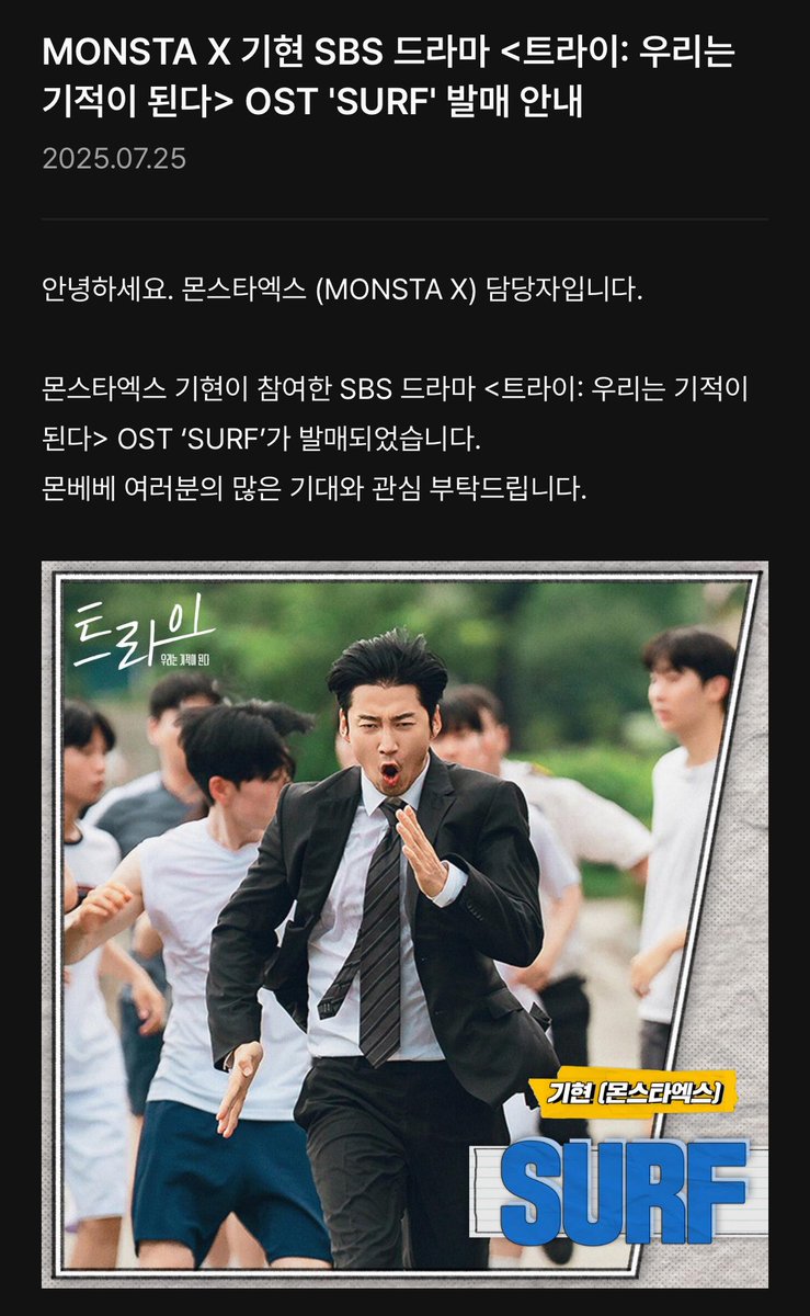 땨