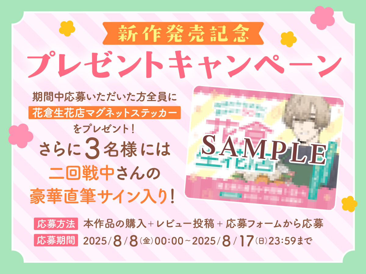 スピカレコード tweet media