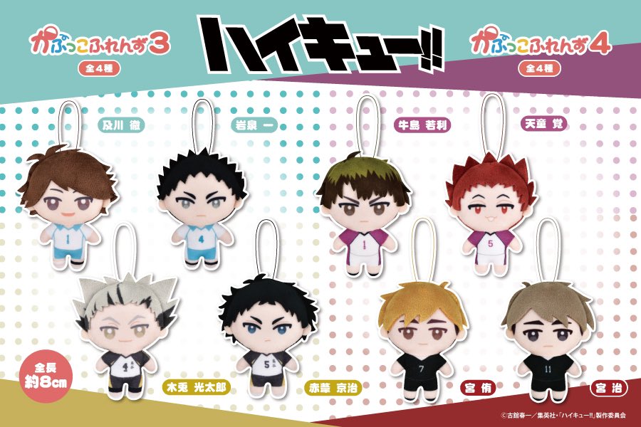 nico 様 おまとめ4点 * BTS * 匂わせ * 推し活 nico 様