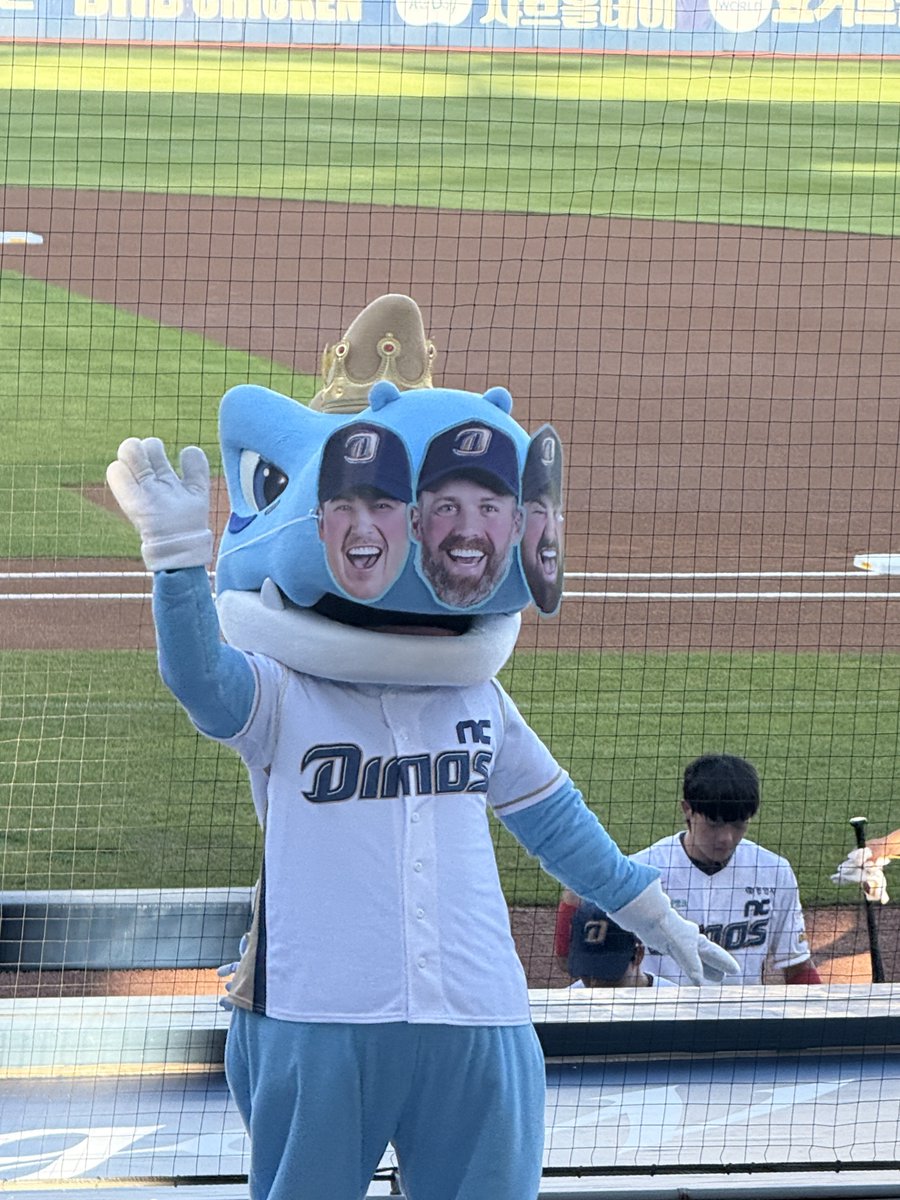 단디 케로베로스