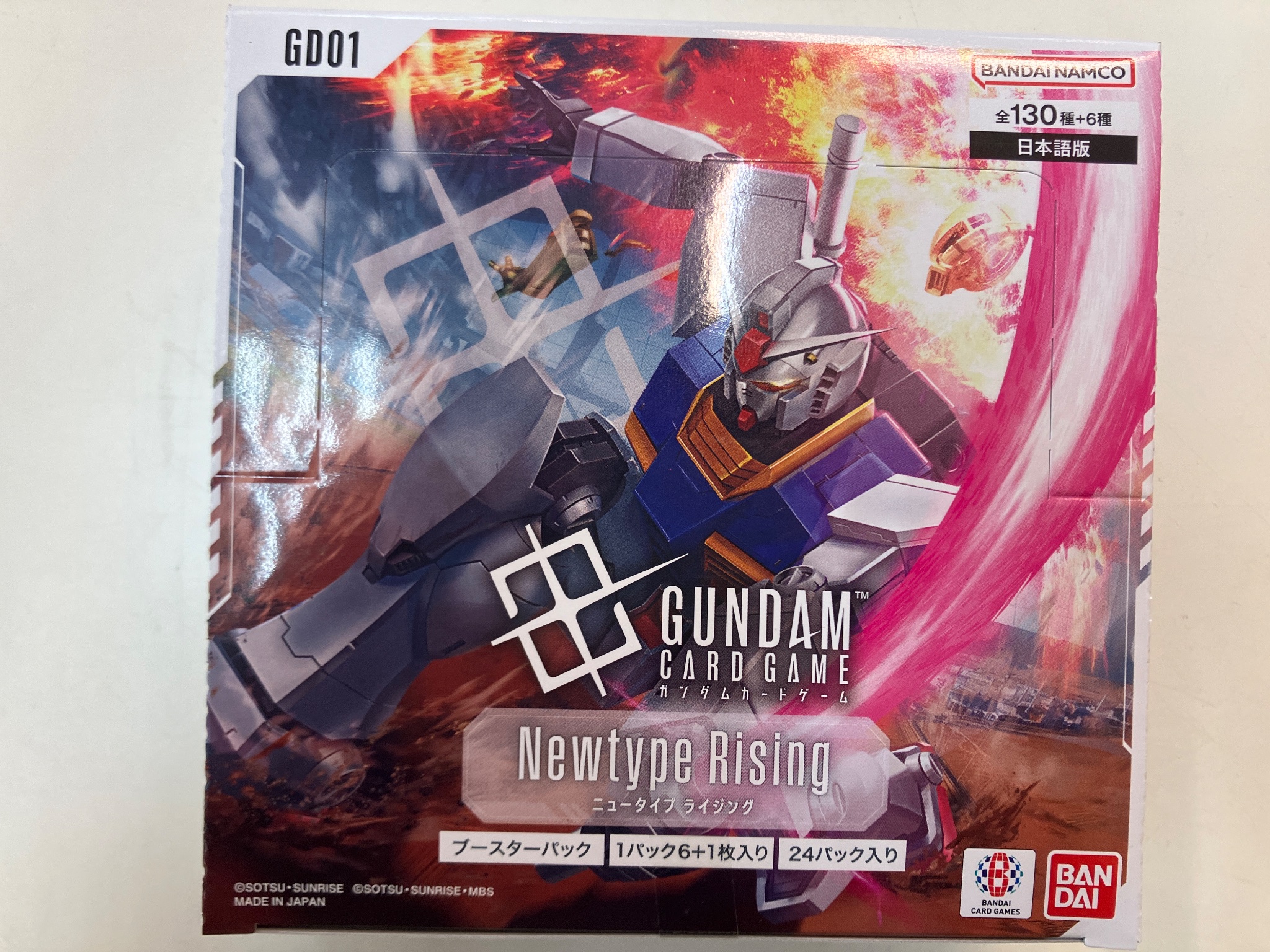 ガンダムカードゲーム ニュータイプライジング　 1box分 Amazon.co.jp: バンダイ(BANDAI) ガンダムカードゲーム