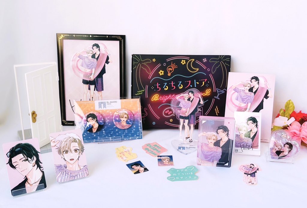 drap_info's tweet image. ∴‥∵‥∴‥∵‥∴‥∴‥∵‥
#BLアワード2025 開催記念
🌟#ちるちるストア🌟
💗~Bright night pooL~💗
∴‥∵‥∴‥∵‥∴‥∴‥∵‥
📢東京会場ポップアップストアが本日よりOPEN💕
drapからは、
#Hiカロリー 先生 (@Hi_calo_)
「ドアの向こうにはロマンス」の二人が参加しています🚪…