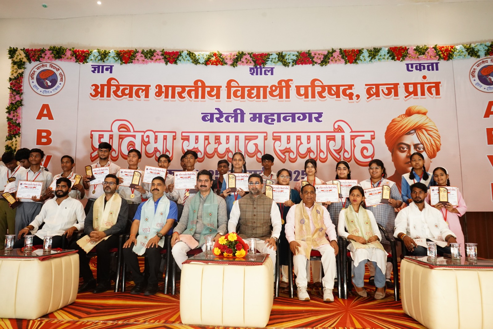 तौकीर रज़ा के बयान पर पलटवार, मंत्री दानिश अंसारी बोले- राष्‍ट्रहित को सर्वोपरि रखते हैं RSS-ABVP