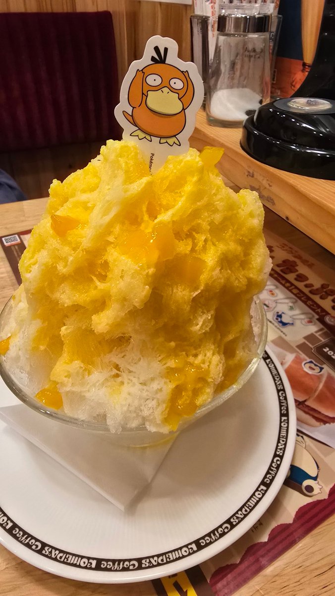 chikarunano's tweet image. 我が愛しのホゲータは出なかった…
でもみんな可愛い…
全部美味しい！！(*´﹃`*)幸せ〜
