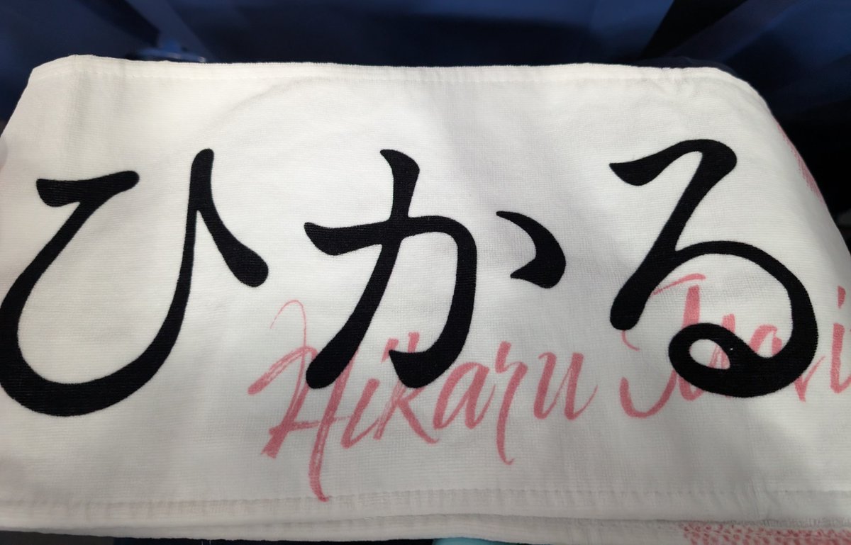 ゆったん クロッツ やわらか湯たんぽ 足用ショートタイプ (カラー