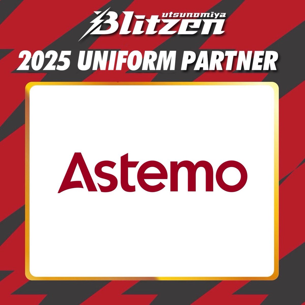 blitzen_PR's tweet photo. ╭━━━━━━━━━━━━━━╮ 　 
   🤝新規メインパートナー情報🤝 
╰━━━━━━ｖ━━━━━━━╯ 
“Astemo株式会社とオフィシャルメインパートナー契約を締結” 

このたび、宇都宮ブリッツェンは、Astemo社様とオフィシャルメインパートナー契約を締結することとなりましたのでお知らせいたします。
 
Astemo株式会社様は、⾃動⾞や⼆輪⾞向けの先進パワートレイン、シャシー、ADAS（先進運転⽀援システム）などの分野において、持続可能な社会の実現に貢献する⾼性能かつ⾼効率なソリューションを提供しています。
世界中に製造・開発拠点を持ち、最先端技術でモビリティの未来を切り拓いています。

＜法人概要＞
◉ 企業名：Astemo株式会社（Astemo, Ltd.）
◉ 設⽴：2021年1⽉1⽇
◉ 本社所在地：東京都千代⽥区⼤⼿町⼆丁⽬2番1号（新⼤⼿町ビル）
◉ 代表者：代表取締役社⻑＆CEO ⽵内弘平 様
◉ Web Site： https://t.co/yNvYioc41m

＜プレスリリース情報＞
https://t.co/4CYmsGWaeg

#宇都宮ブリッツェン 
#UTSUNOMIYABLITZEN 
#ONE_TEAM_ONE_DREAM
#Astemo