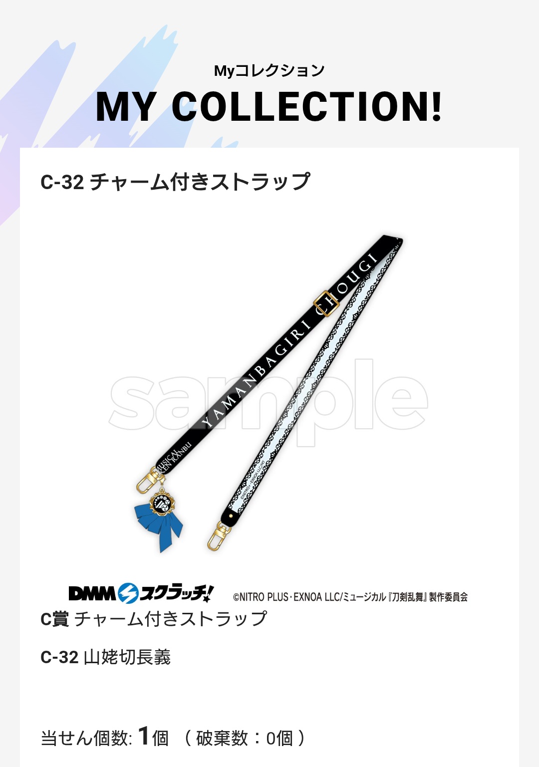 白椿 on X: 
