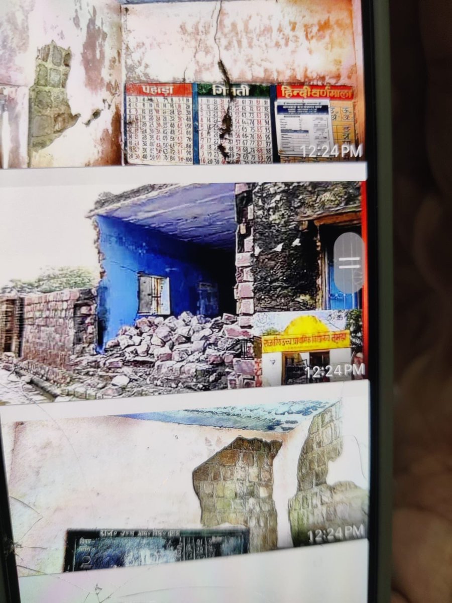 मनोहरथाना दुखान्तिका से तीन दिन पूर्व छबड़ा के तुमडा के सरकारी स्कूल का भवन भी हुआ था क्षतिग्रस्त…!