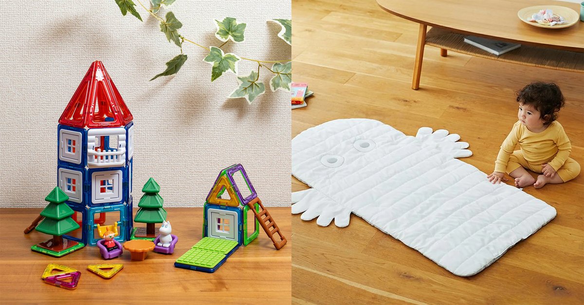 moomin_jp's tweet image. 【MOOMIN SHOP ONLINE】赤ちゃんの毎日に、そっと寄り添う #ムーミンベビー アイテム🍼あそび・食事・ねんねまで、洗練された北欧デザインと可愛らしさが詰まったアイテムがたくさん✨ご自宅用にもプレゼントにもオススメです!ぜひチェックしてみてくださいね♬
moomin.co.jp/news/products/…