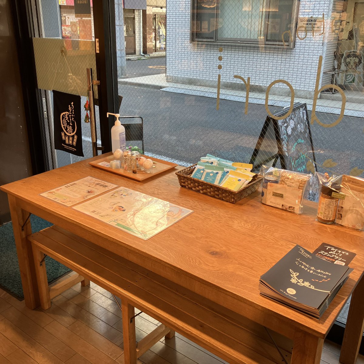 eastsidetokyo03's tweet image. #eastsidetokyo 
#蔵前 #浅草橋

近隣店舗のご紹介✨✨

初回は『kimidori』さん
オーガニック商品を中心としたお店です🌿🌿
自分や大切な人❤️への贈り物🎁にいかがでしょうか？
ワークショップ✂️も開催中💍

#シモジマ　#kimidori 
#オーガニック　#ショップ　
#ワークショップ　
#自分　#大切な人へ