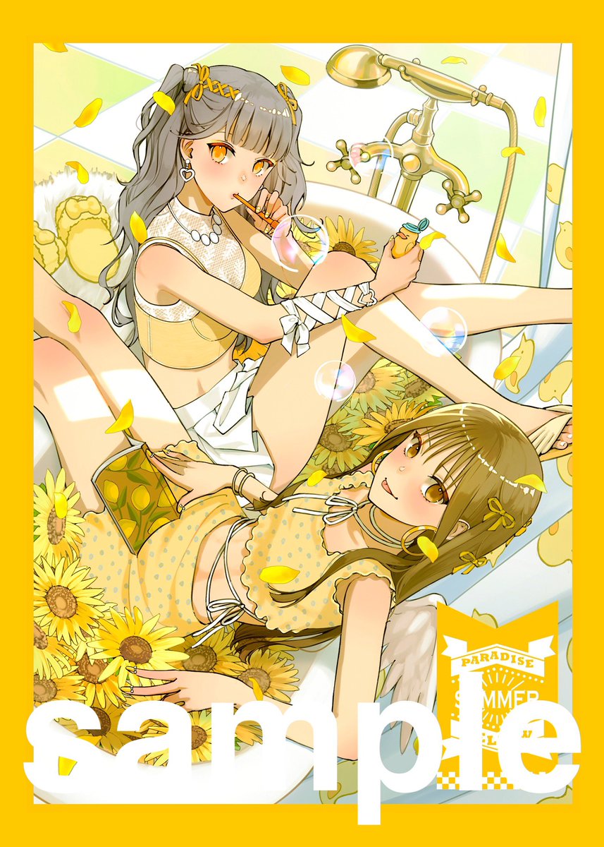 まかろん様♡ありがとうございます♡ まかろんK🍀『#エモい青春ラブストーリー』 (@macaronk1120) / X