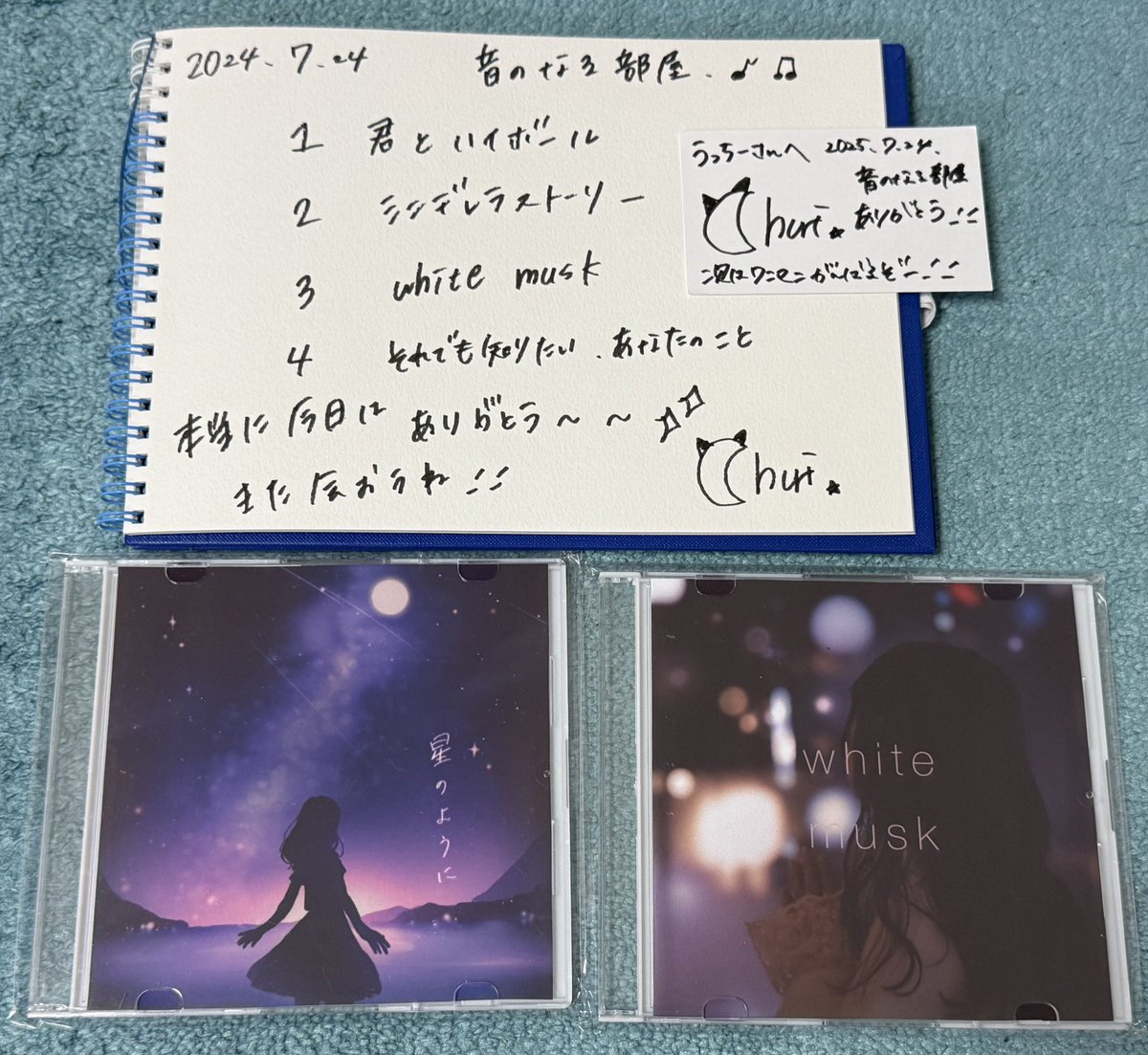 250724
at E-LOUNGE
＃churi <a href="/xx_churi/">churi</a> 

歌う美容師💇‍♀️

目と耳で日常に寄り添う感性が魅力✨

久しぶり•定番•新曲と詰め込んだ4曲セトリ🎧

🎸だけではなく🎸+音源曲もあり音の世界観も幅広い👏

音源complete👍

帰り際、眼鏡有無の違いを聴いてみた（答えは本人へ要確認）

8月3日 ワンマン開催🎊