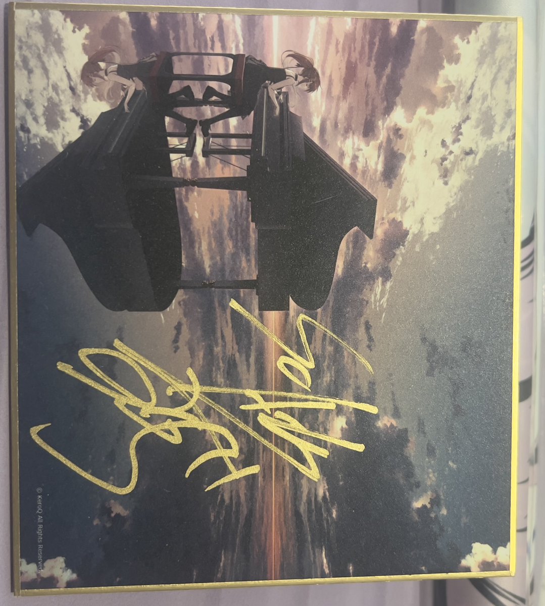 素晴らしき日々』15周年記念抽選会にて、タペストリーとすかぢ先生直筆