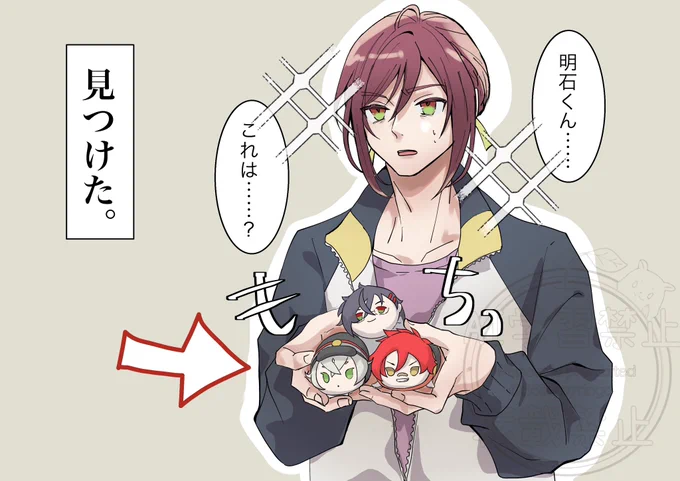 審神者も待ってる 