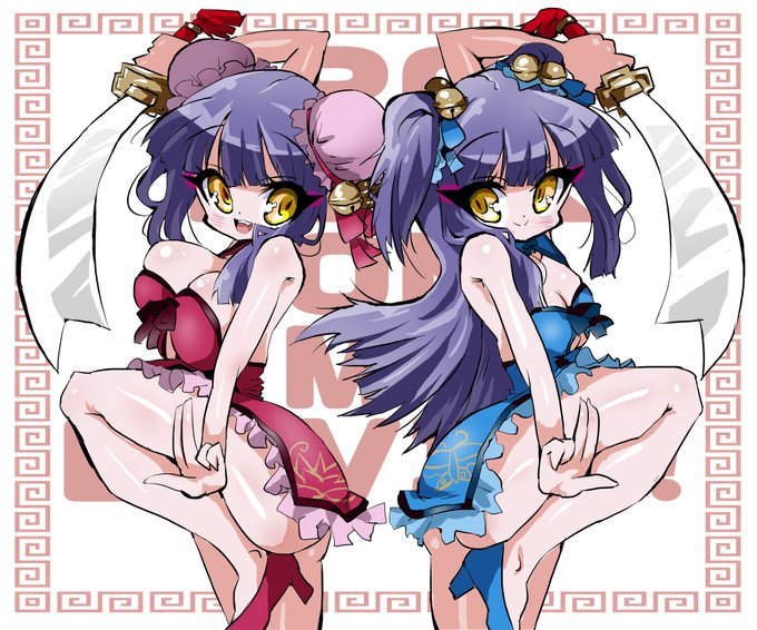 文字なし版です
みんなもユキヲ兄さんデザインのカッコよ過ぎるTシャツを買おう!
(ネームの人)

https://t.co/Ka9Joxtp7m 