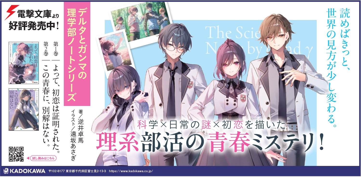 スピリチュアル・マテリア・メディカ 151のレメディーを通して学ぶ霊的生体… Amazon.co.jp: スピリチュアル・マテリア・メディカ 第2巻 151の