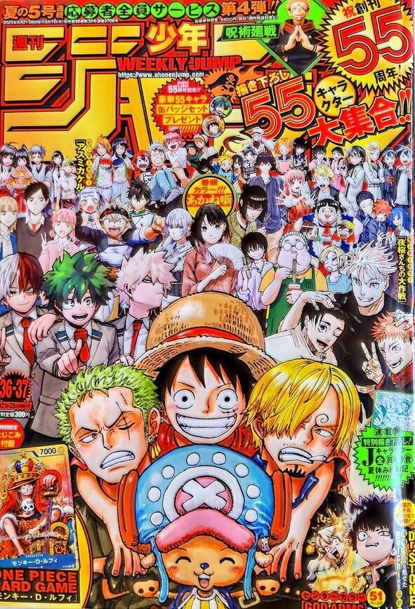 anime_chronic's tweet image. Le Shonen Jump enchaine les fins de grosses séries populaires et qui, en effet, porte le magazine.
D'un autre côté, des fins de gros mangas, il en a déjà connu pas mal.
Alors : le Shonen Jump mort programmée ou renouveau assuré ?