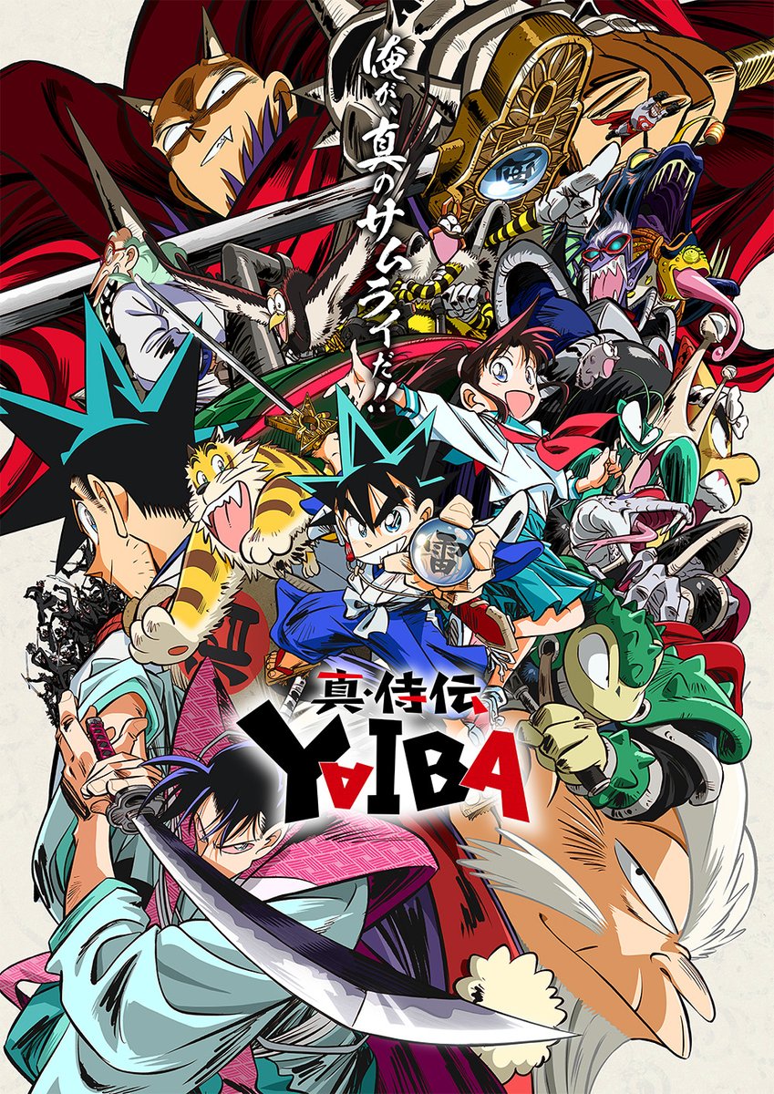 aniplex_plus's tweet image. 🔻🔺🔻🔺🔻🔺🔻
『真•侍伝 #YAIBA』
Blu-ray/DVD BOX
🔻🔺🔻🔺🔻🔺🔻
🎊本日特典デザイン解禁🎊
⚔アニプレックス特典
1巻:アクリルブロック
2巻:アクリルスマホスタンド
▼ご予約はこちら
online.aniplex.co.jp/rSwDsoBi