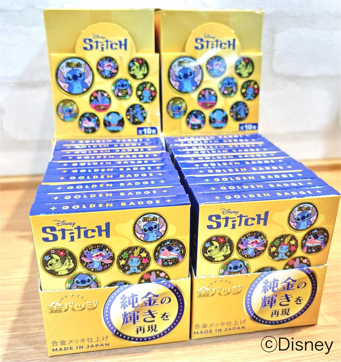 紅梅キャラメル記念バッジ 紅梅キャラメル記念バッジ