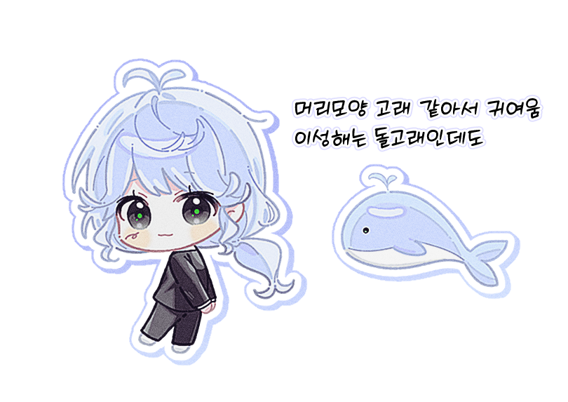 D0D0DOO's tweet image. 인장 바꾸려고 그림