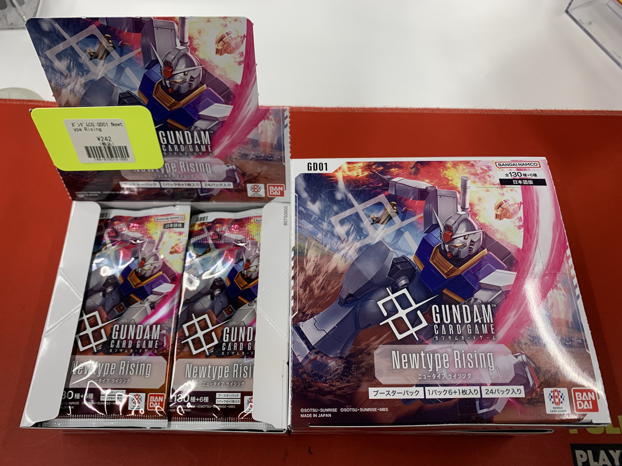 ガンダム カードビルダー プロモ 全種フルコンプセット サイン入り 22