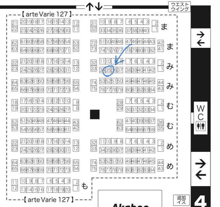 morpho_regin_ac's tweet image. 🌟イベント情報🌟
8/17 artvarie アルトヴァリエ
インテックス大阪 4号館 み35
初めての対面販売、とっても楽しみです🦋✨
キラキラ定番作品から、推しカラー鉱石作品、ぬいアクセなどもあります💕よろしくお願いいたします!
#artvarie #ハンドメイド