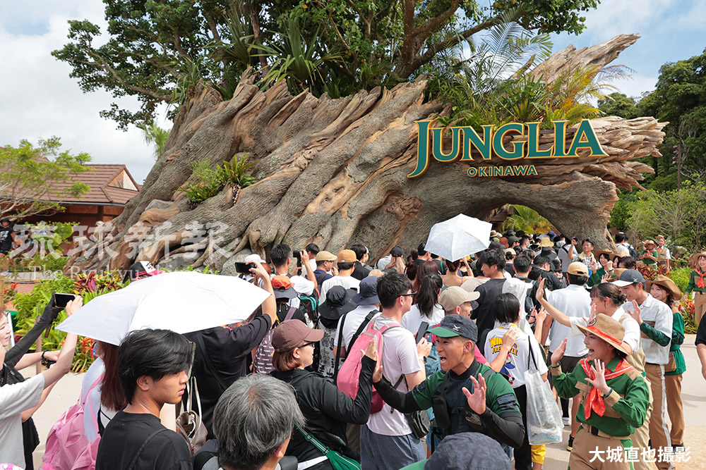 ryukyushimpo_ph's tweet image. ジャングリア沖縄オープン
ryukyushimpo.jp/news/entry-447…
今帰仁村と名護市にまたがる大型テーマパーク「#ジャングリア沖縄」が25日、開業しました。最新技術で作り出した恐竜から逃げ回る体験や気球で楽しむ絶景など、やんばるの自然を舞台としたアトラクションを展開しています。
#JUNGLIA #ジャングリア