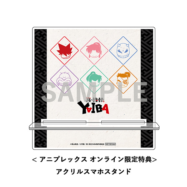 aniplex_plus's tweet image. 🔻🔺🔻🔺🔻🔺🔻
『真•侍伝 #YAIBA』
Blu-ray/DVD BOX
🔻🔺🔻🔺🔻🔺🔻
🎊本日特典デザイン解禁🎊
⚔アニプレックス特典
1巻:アクリルブロック
2巻:アクリルスマホスタンド
▼ご予約はこちら
online.aniplex.co.jp/rSwDsoBi