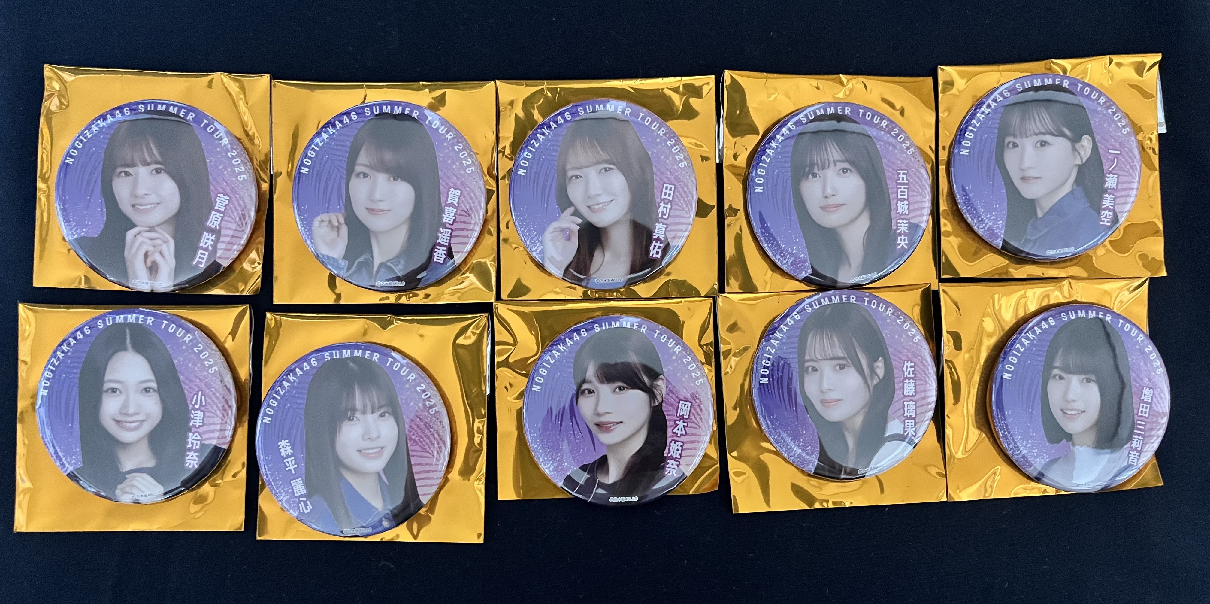 DAI【KOP】 on X: 