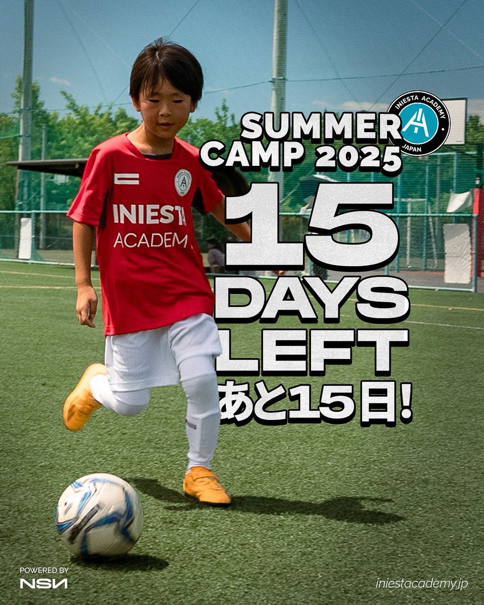 ⏳ この夏が、もっと特別になる。
あと15日でイニエスタアカデミーのサマーキャンプが神戸で開幕！
サッカー、楽しさ、そして仲間との3日間。忘れられない夏に。

⚽ 8月9日〜11日｜神戸
🔗 参加枠まだあります！プロフィールのリンク or DMでお申し込みを！