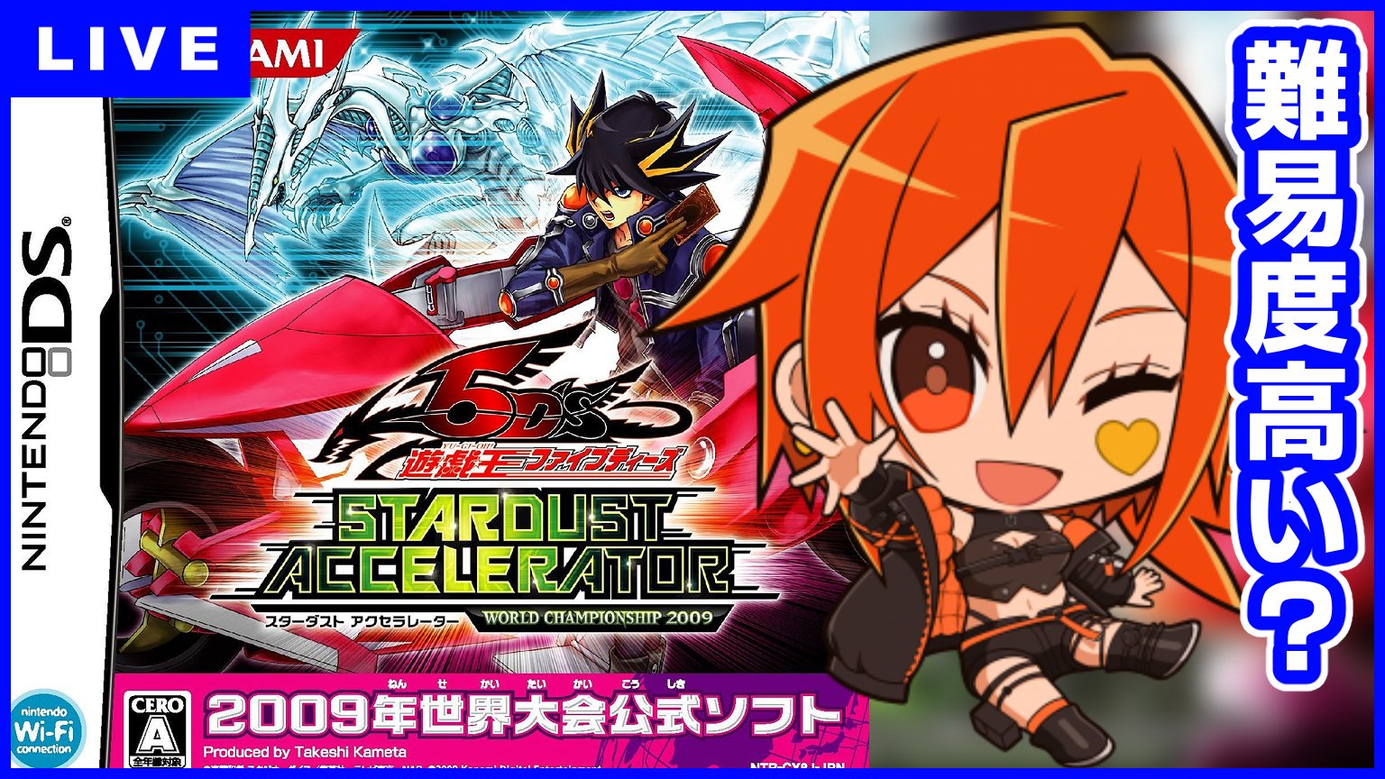 遊戯王 - 遊戯王　ラスタ 🍁黒楓ユキ💛Live2D依頼募集中 on X: 