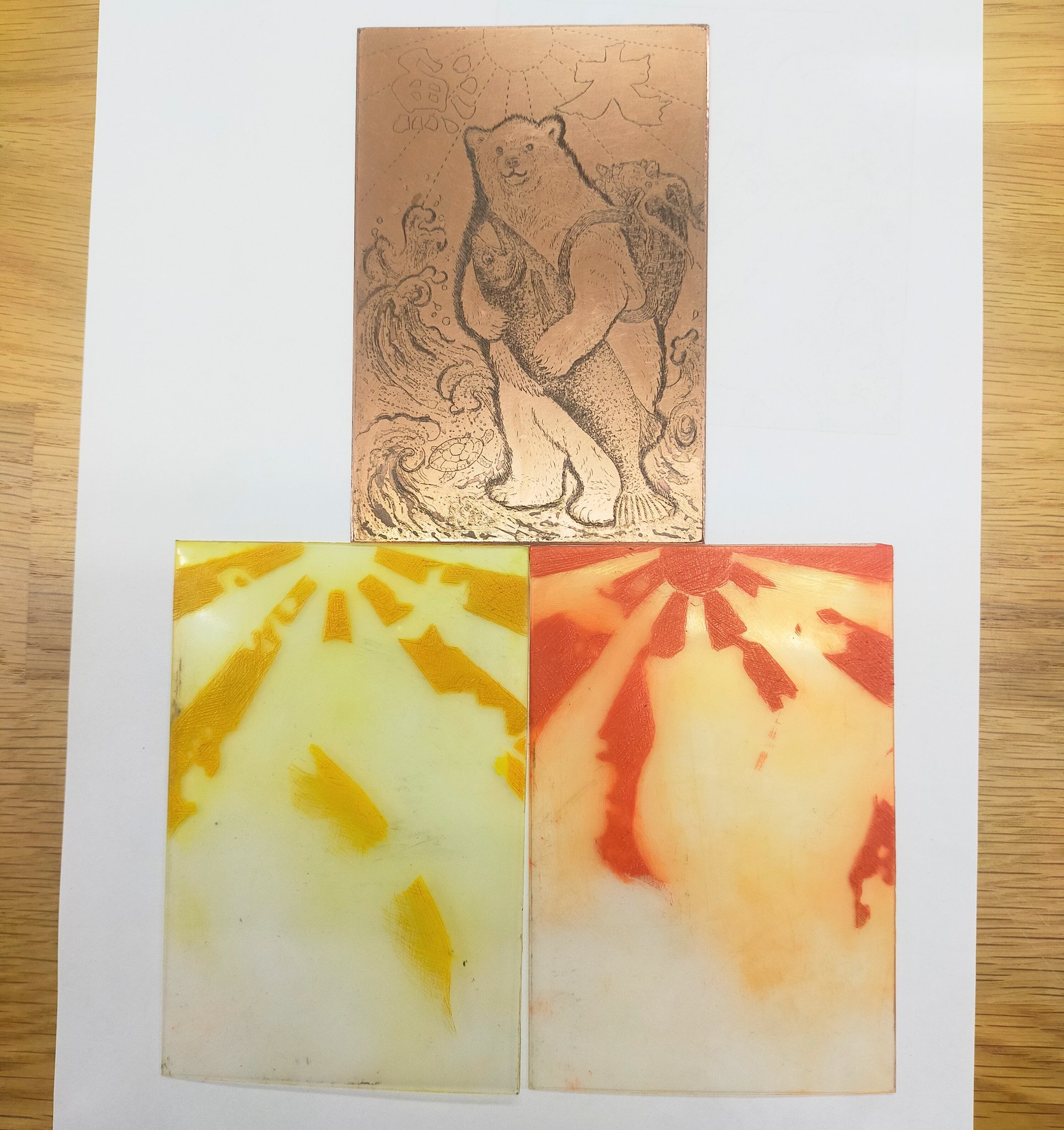 今月来月残りラス1販売！早いもの勝ち❗手作り額付き銅版画作品　「お通りニャンコ」 今月来月残りラス1販売！早いもの勝ち❗手作り額付き銅版画作品