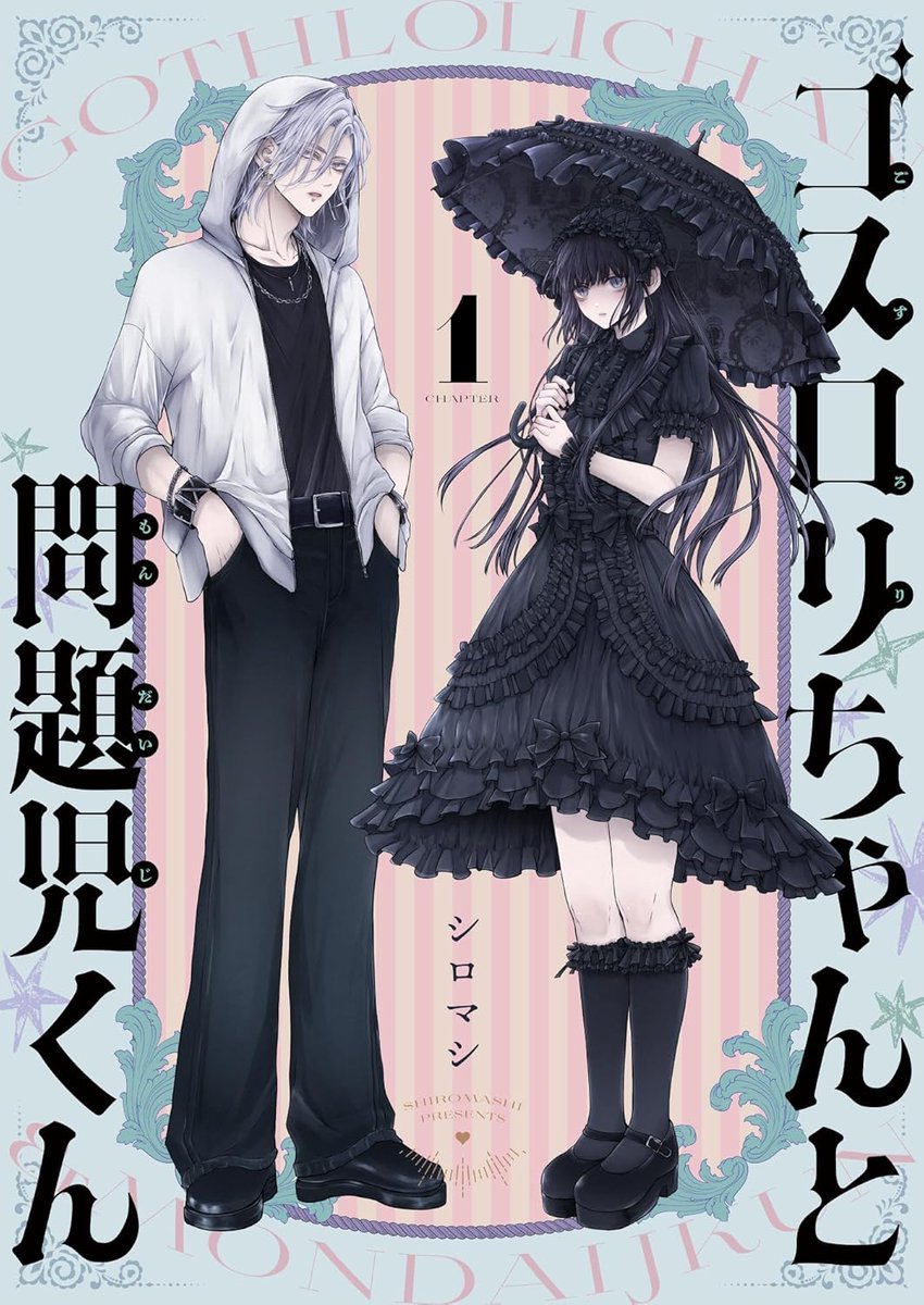 New Romance 'Goth Loli-chan &amp; Troublemaker-kun" by Shiromashi started!

Romance about a high school girl who has a secret hobby to dress up in Gothic Lolita fashion. But when the most notorious troublemaker at school finds out about this, she fears he will expose her or torment