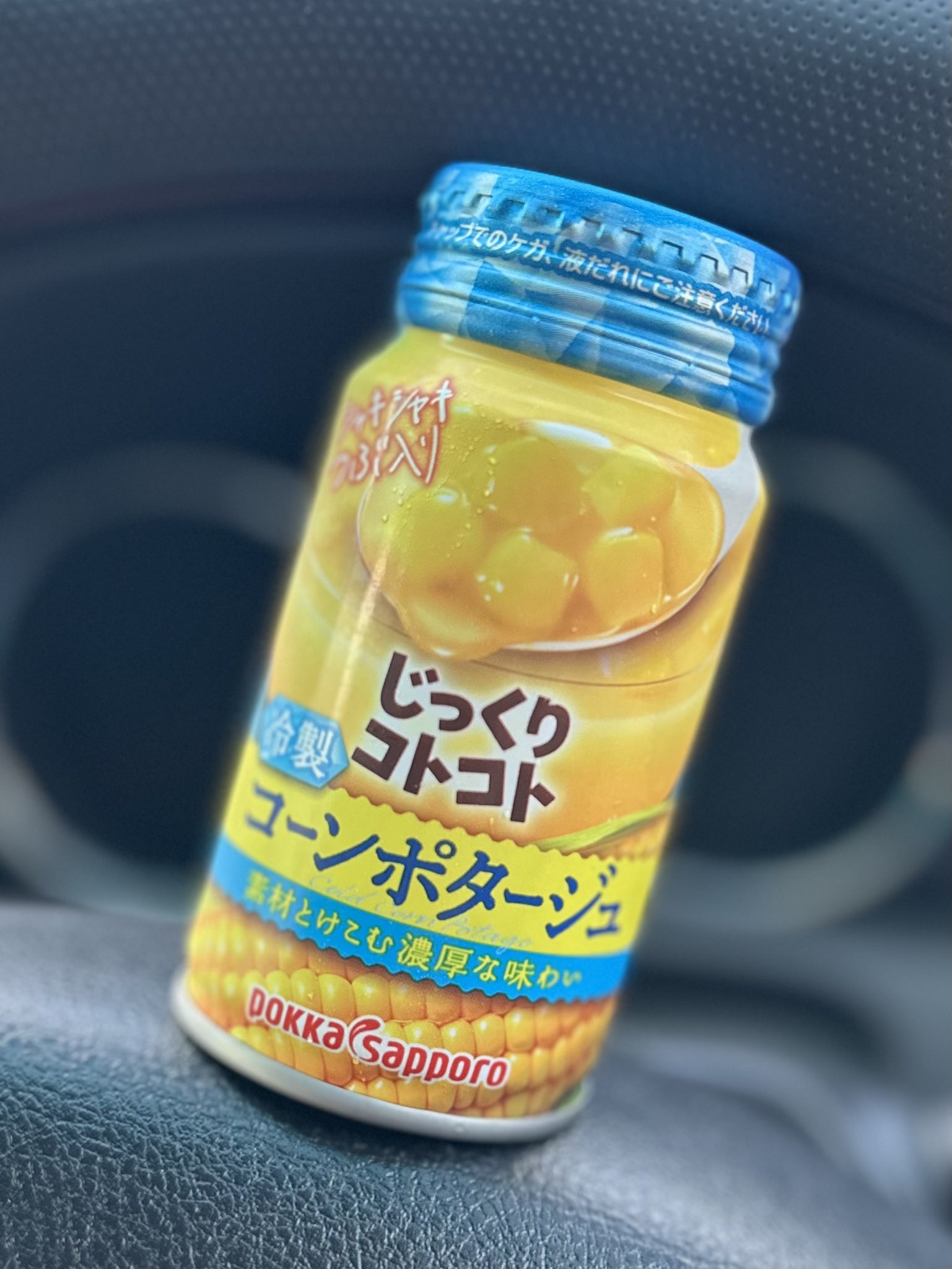けろりんさん専用 純金仕上げおりん「鏡音」 きょうおん 3.5寸 - 三宝堂オンライン