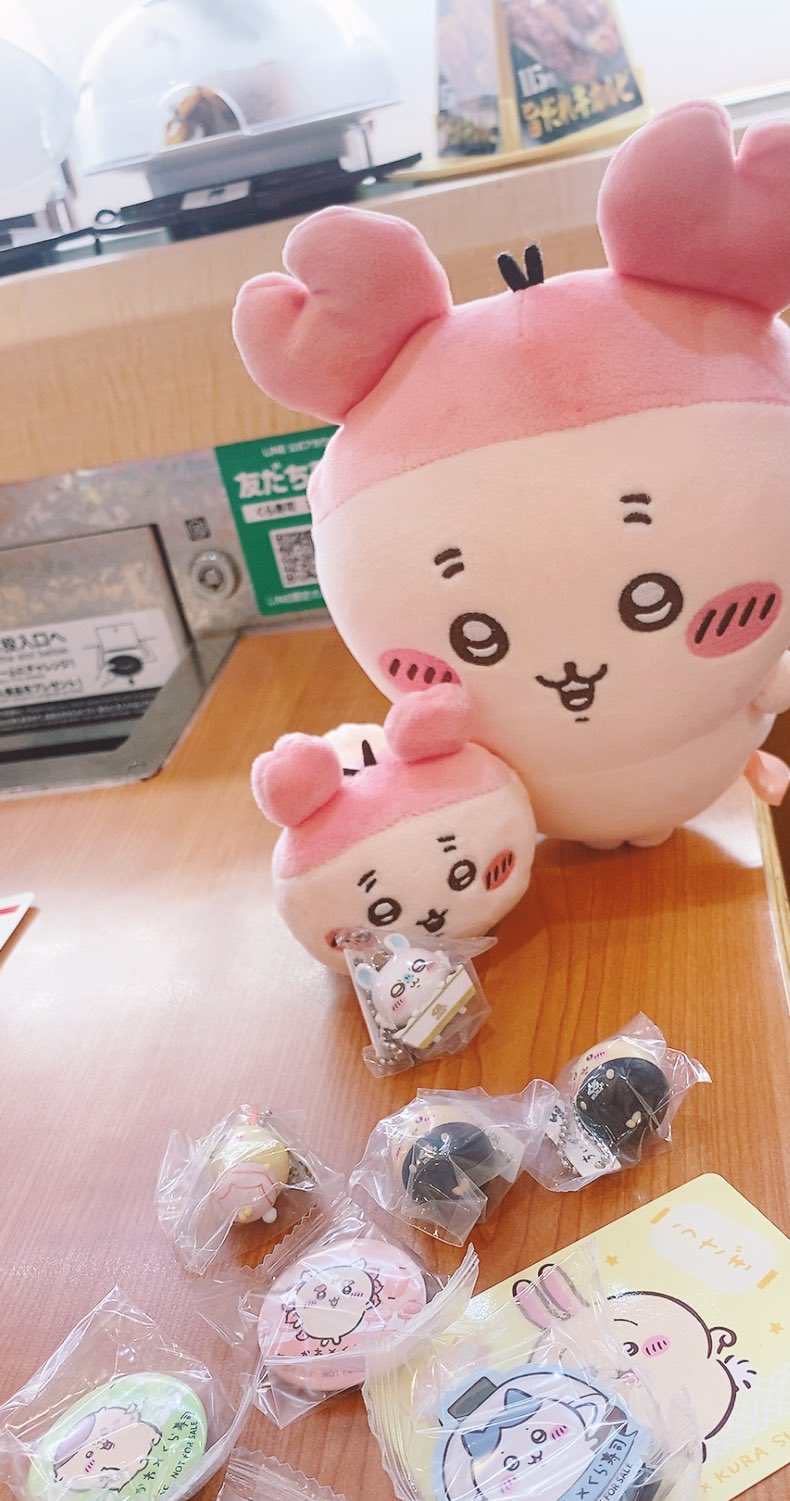 ちいかわ マスコット モモンガ カニちゃん まとめ売り 新品未開封 タグ付き 新品タグ付き ちいかわ 古本屋 モモンガ カニちゃん マスコット