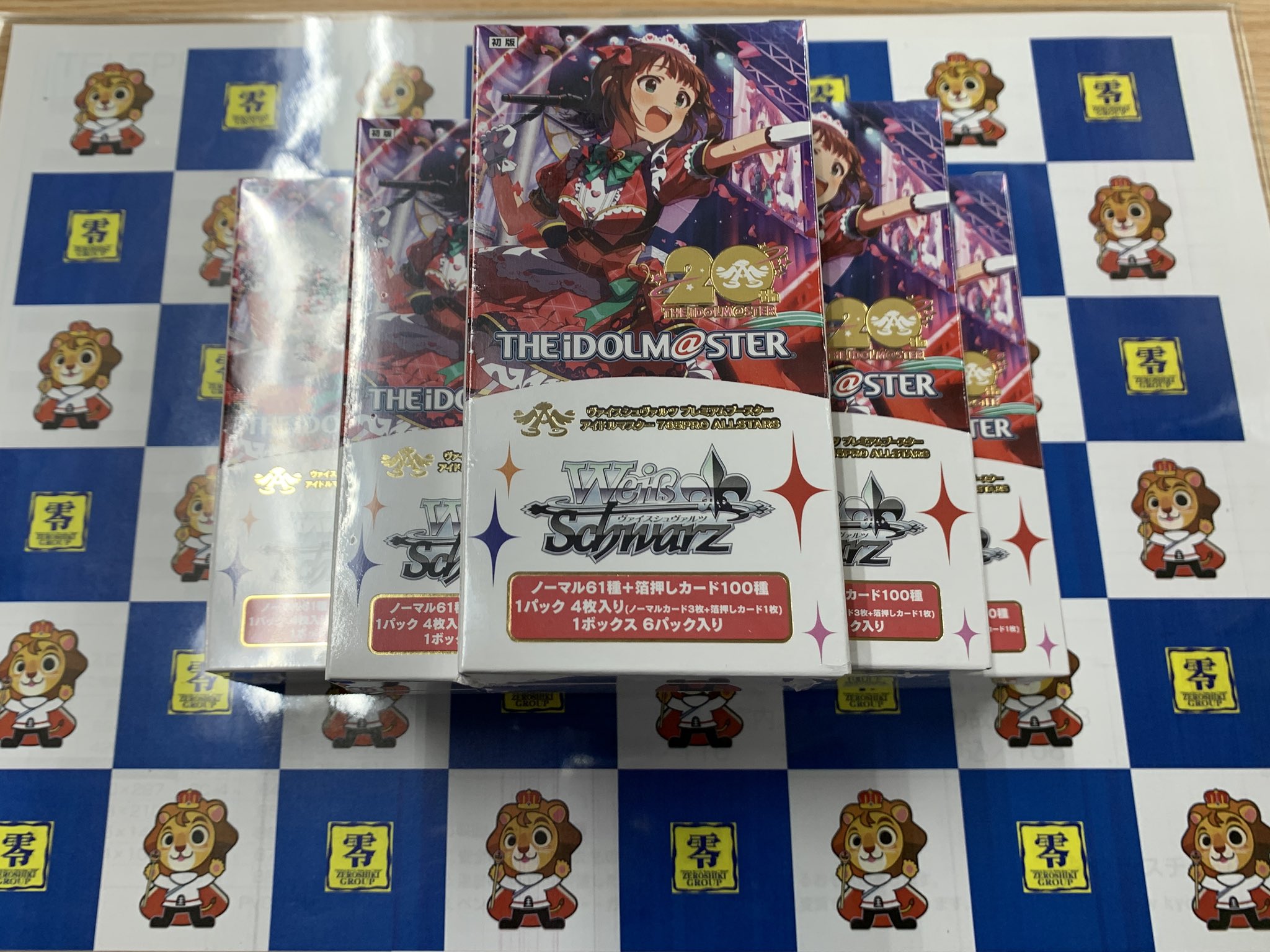 ACGカード アイドルマスター まとめ売り 引退品 25枚セット トレカの零式書店鈴鹿店_TCG on X: 