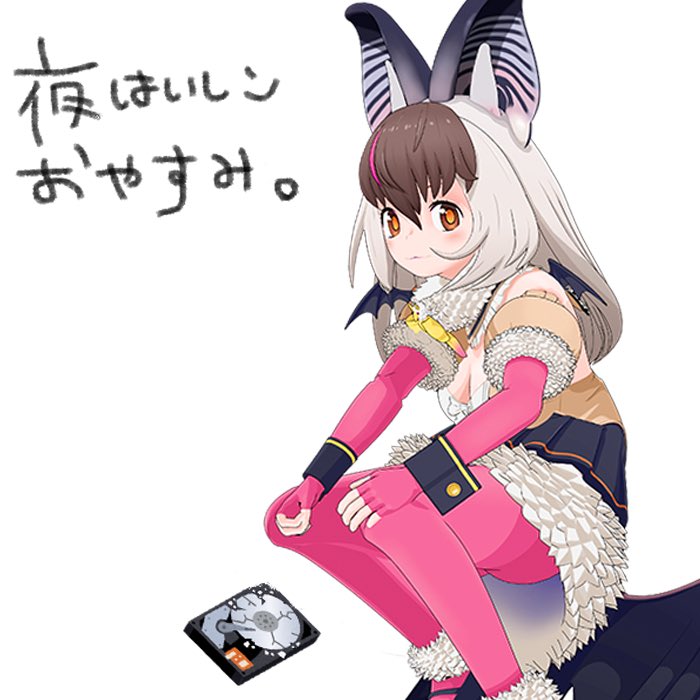 Usako_KEMOV's tweet image. キ!ウサコ様の降臨でちゅ🐰🦇⚰️
けんぞくたちのかわりに
ウサが💽やっつけといた!⃔( . ̫ . )⃕↝