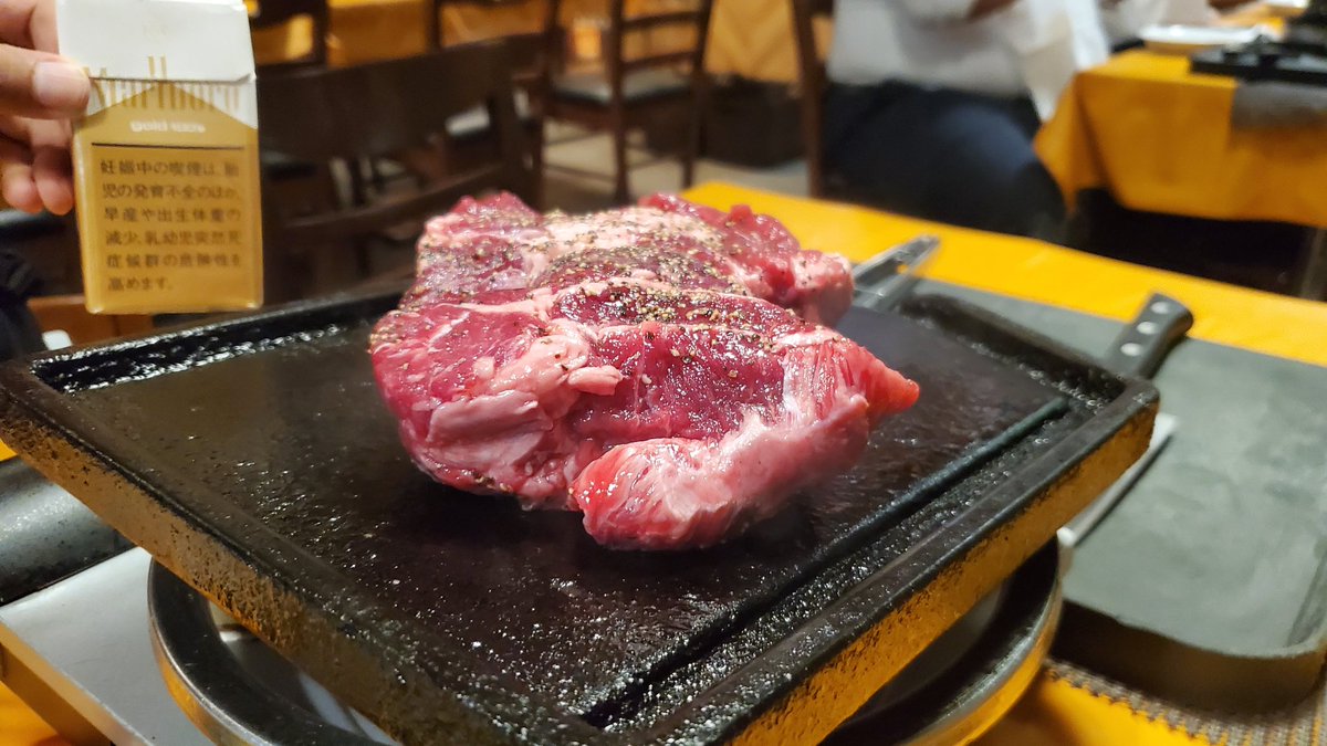 when_ai's tweet image. 肉でいかせていただく！！🍺