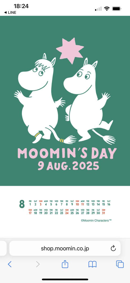 MOOMIN - Search / X