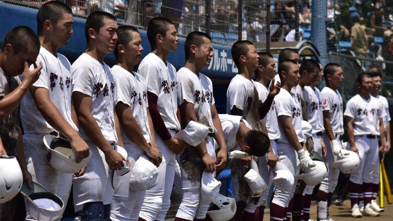 茨城 常総学院高校 試合用帽子 2025年最新】常総学院 帽子の