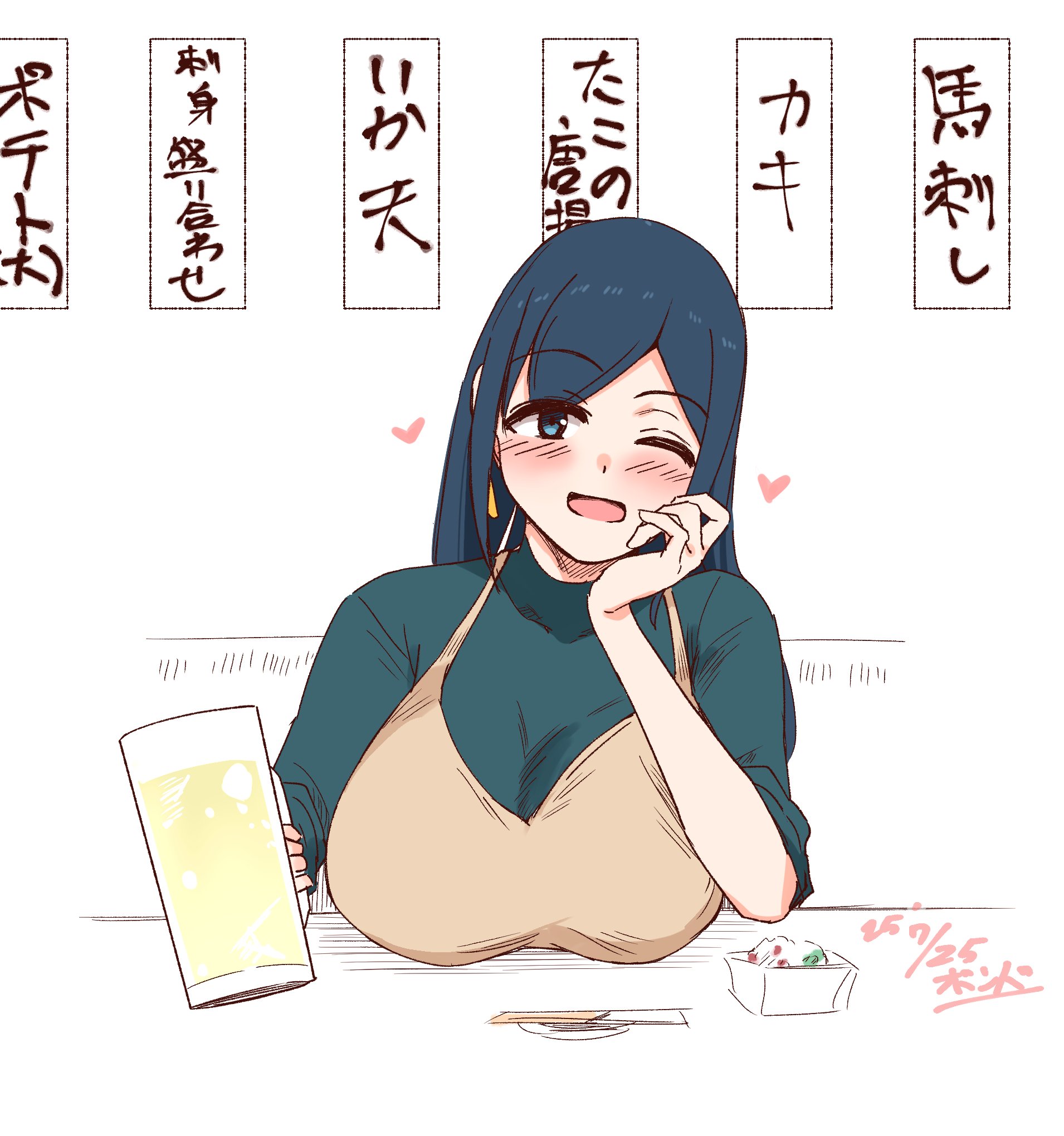 ボンド@C106土西ふ-14b&青葉合同参加者募集中！ on X: 