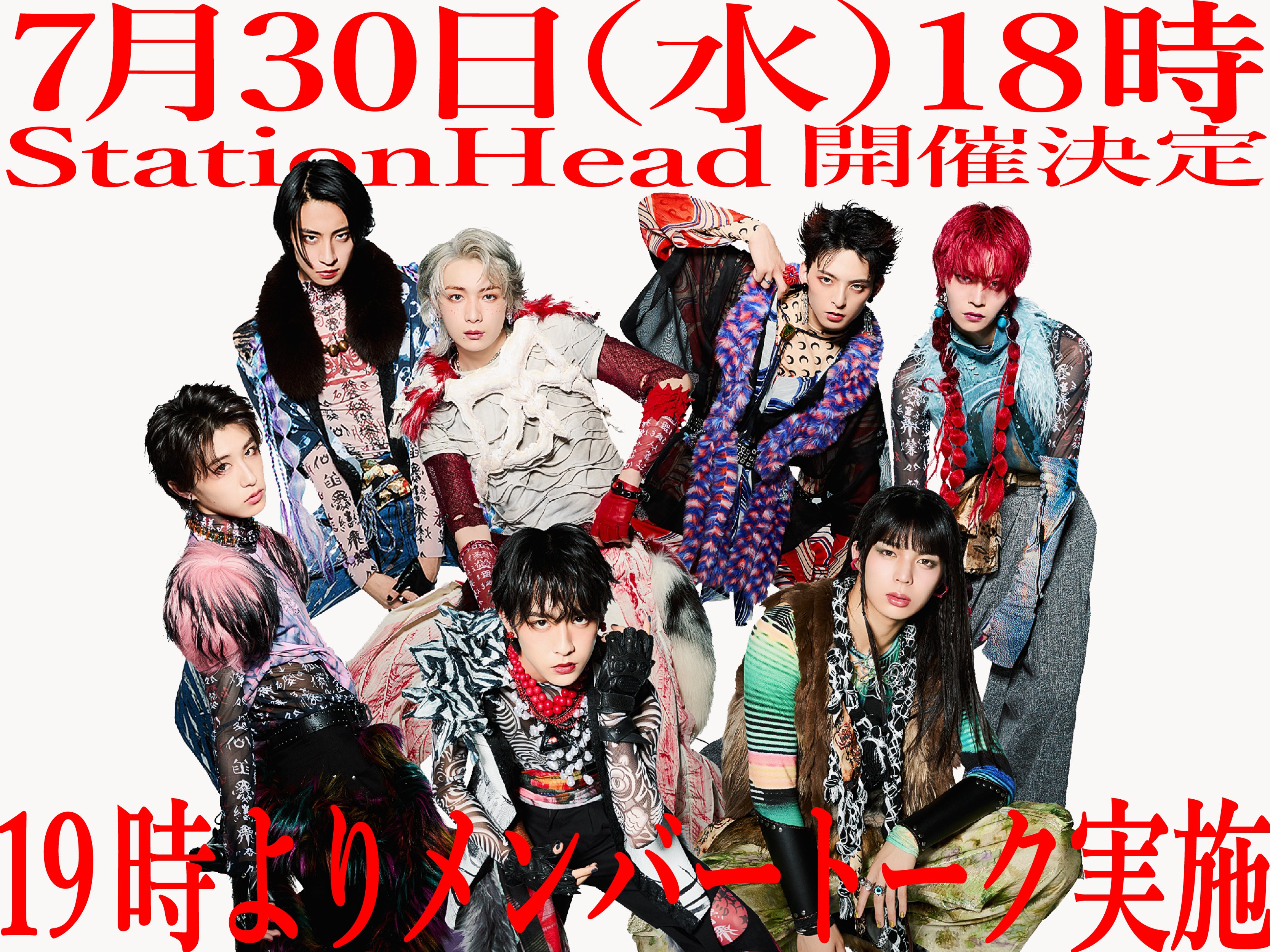 ⭐︎バラ売り⭐︎ 龍宮城 0年0組ステッカー ☆1枚4999円☆ 龍宮城 0年0組 ステッカー - メルカリ