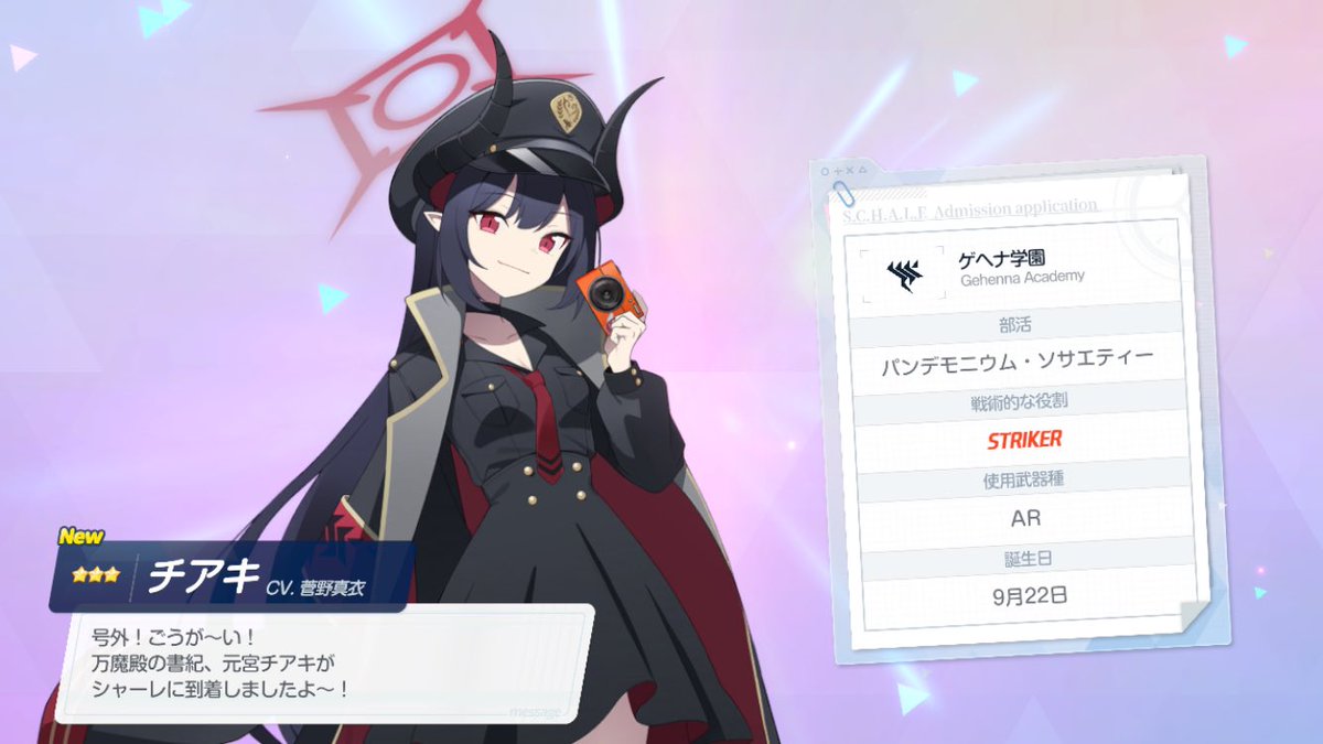 botani_ll's tweet image. これはもうハスミ🤔