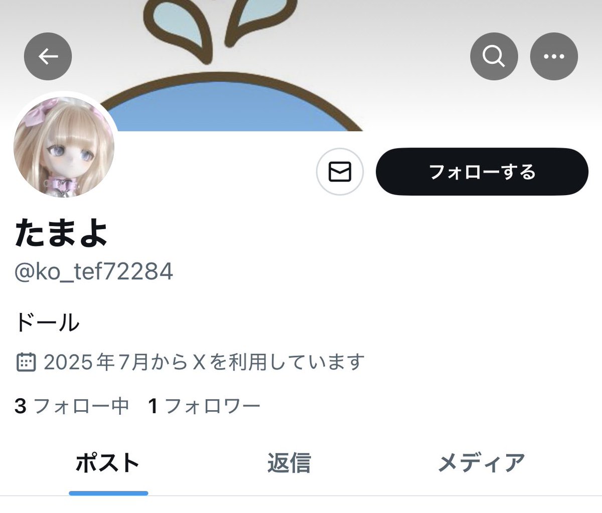 Pc1He's tweet image. 【 お願い 】
私のなりすましアカウントが出来ていました
こちらのアカウントは偽物ですので、スルーでお願いします!
不審なDM、URLの誘導にお気をつけください😿
@ko_tef72284