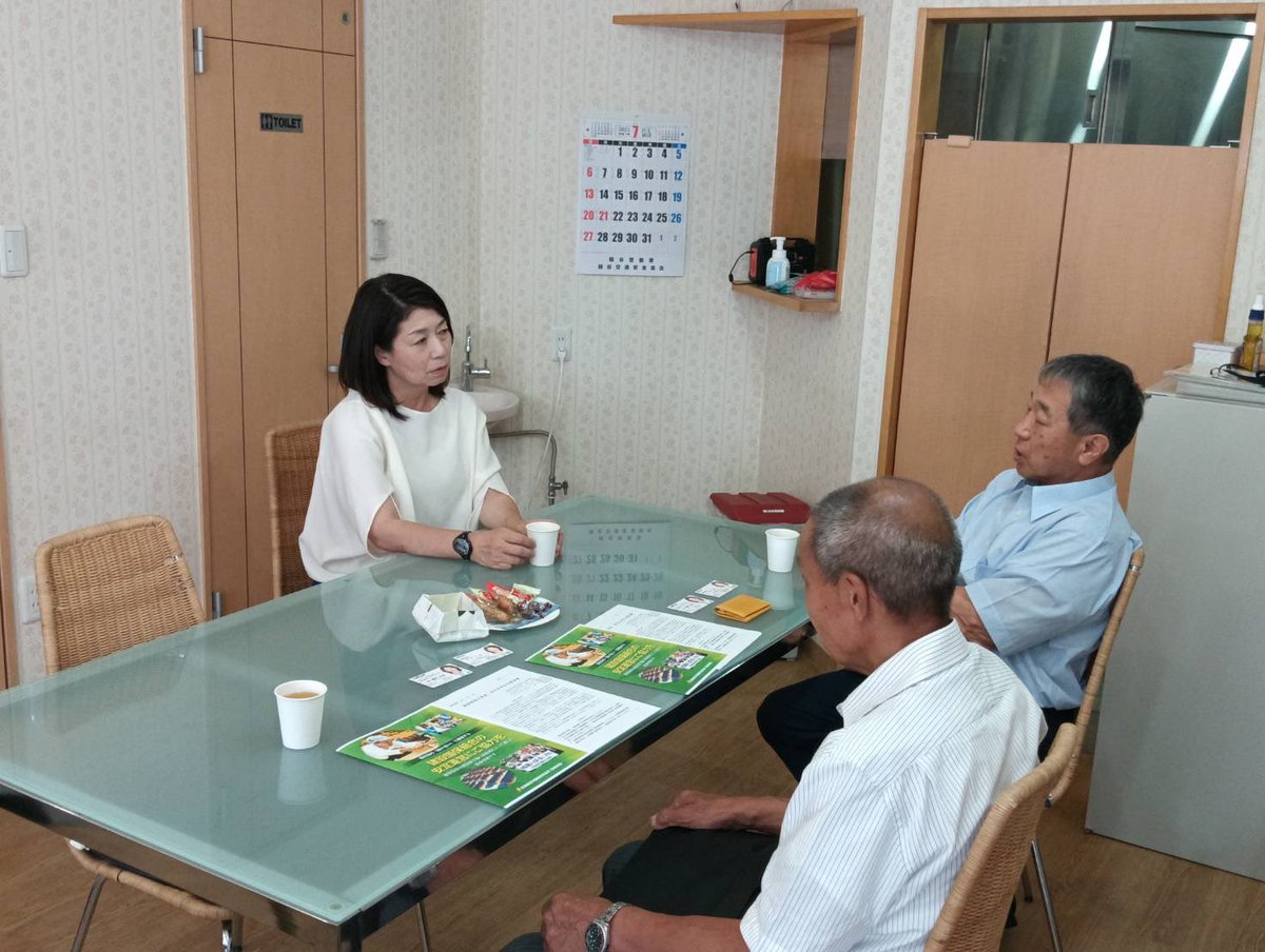 takeuchi_cdp's tweet image. 衆議院議員会館で、又地元北越谷の事務所でそれぞれ建設埼玉さんから、建設国保の育成・強化を求める要請書、インボイス制度の見直しを求める要請書を受けとり、現場の声をお聞きしました。
建設従事者の健康や小規模事業者の経済活動を支えるために可能な働きかけを行なっていきたいと思います。