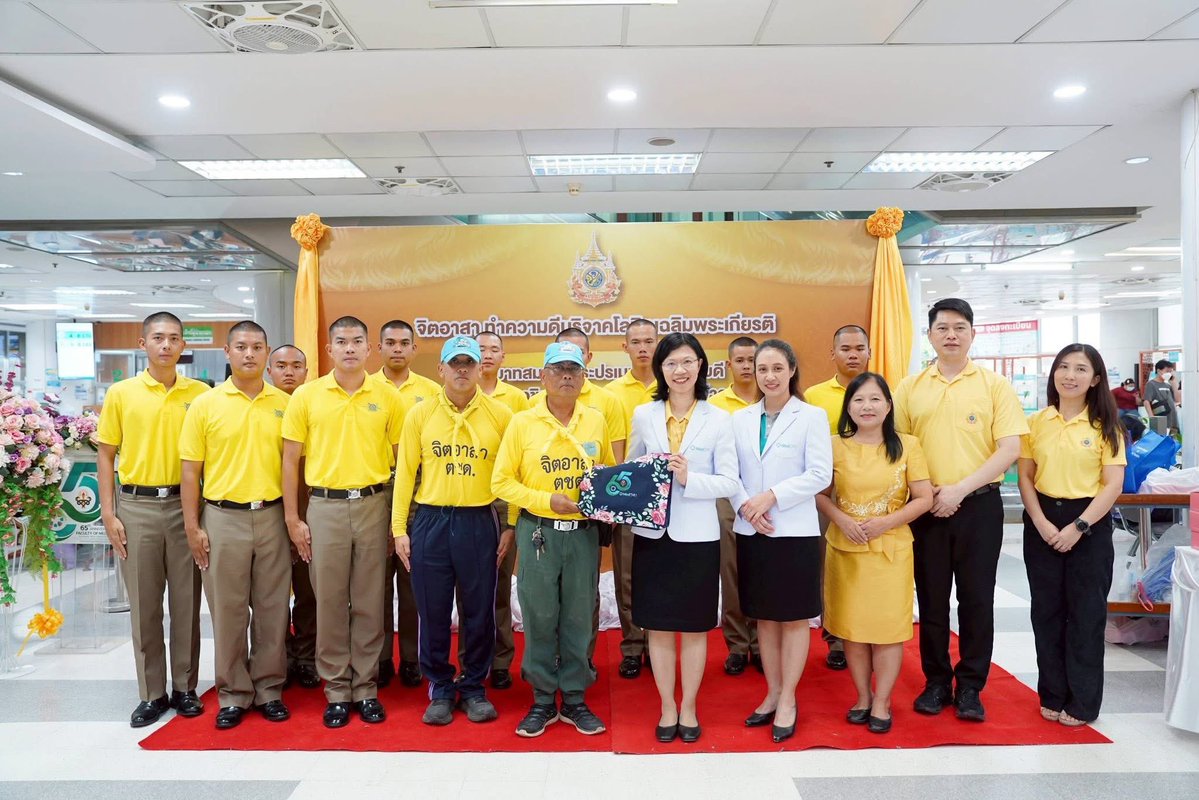 medcmuofficial's tweet image. #โรงพยาบาลมหาราชนครเชียงใหม่ จัดกิจกรรม จิตอาสา ทำความดี #บริจาคโลหิต เฉลิมพระเกียรติฯ เนื่องในโอกาสวันเฉลิมพระชนมพรรษาพระบาทสมเด็จพระวชิรเกล้าเจ้าอยู่หัว 28 กรกฎาคม 2568
📍อ่านข่าว: cmu.to/Vwtie
#ไทยกัมพูชา #MedCMU #คณะแพทยศาสตร์มหาวิทยาลัยเชียงใหม่ #โรงพยาบาลสวนดอก